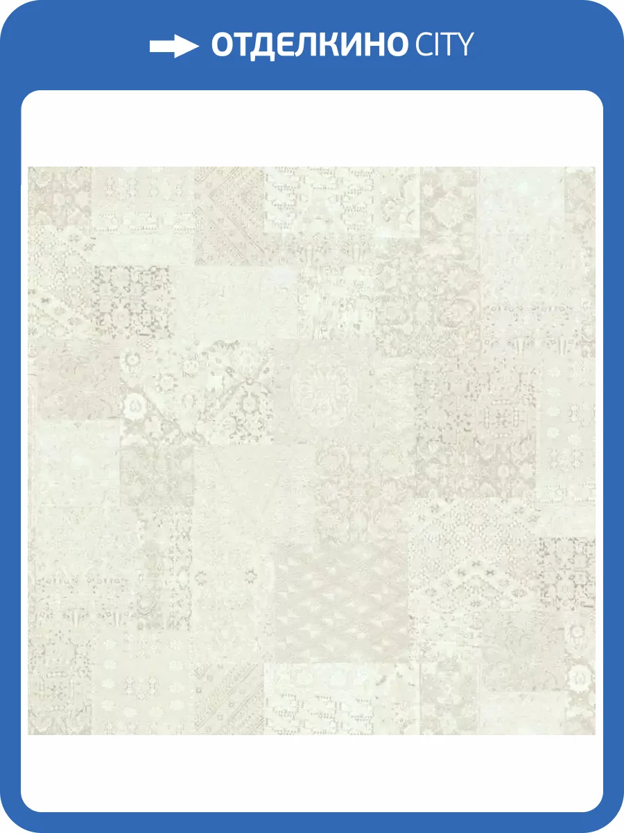 Обои Emiliana Parati Tesori d'Oriente 97204 фото 2