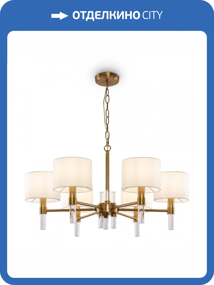 Подвесная люстра Freya Lino FR5186PL-06BS фото 3