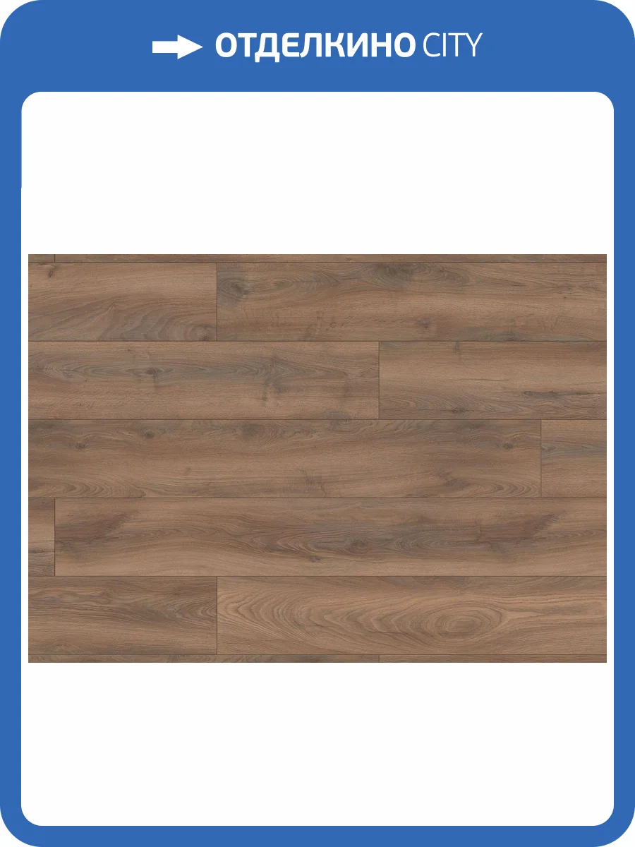 Ламинат Ter Hurne Grand Line 10/33 4V 1101021828 Дуб чайная 2003x245 фото 4