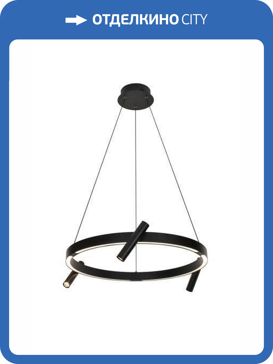 Люстра подвесная Alfa Light F3924-15 фото 2