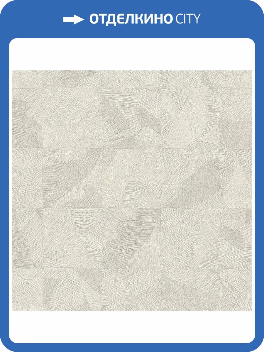 Обои Roberto Cavalli №9 21064 фото 2