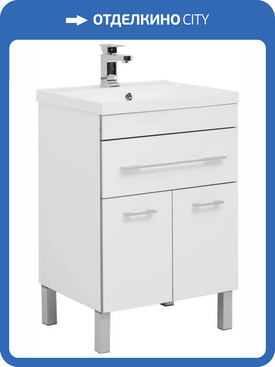 Тумба с раковиной Aquanet Верона 58 287667 белый, 875x580x480 фото 7