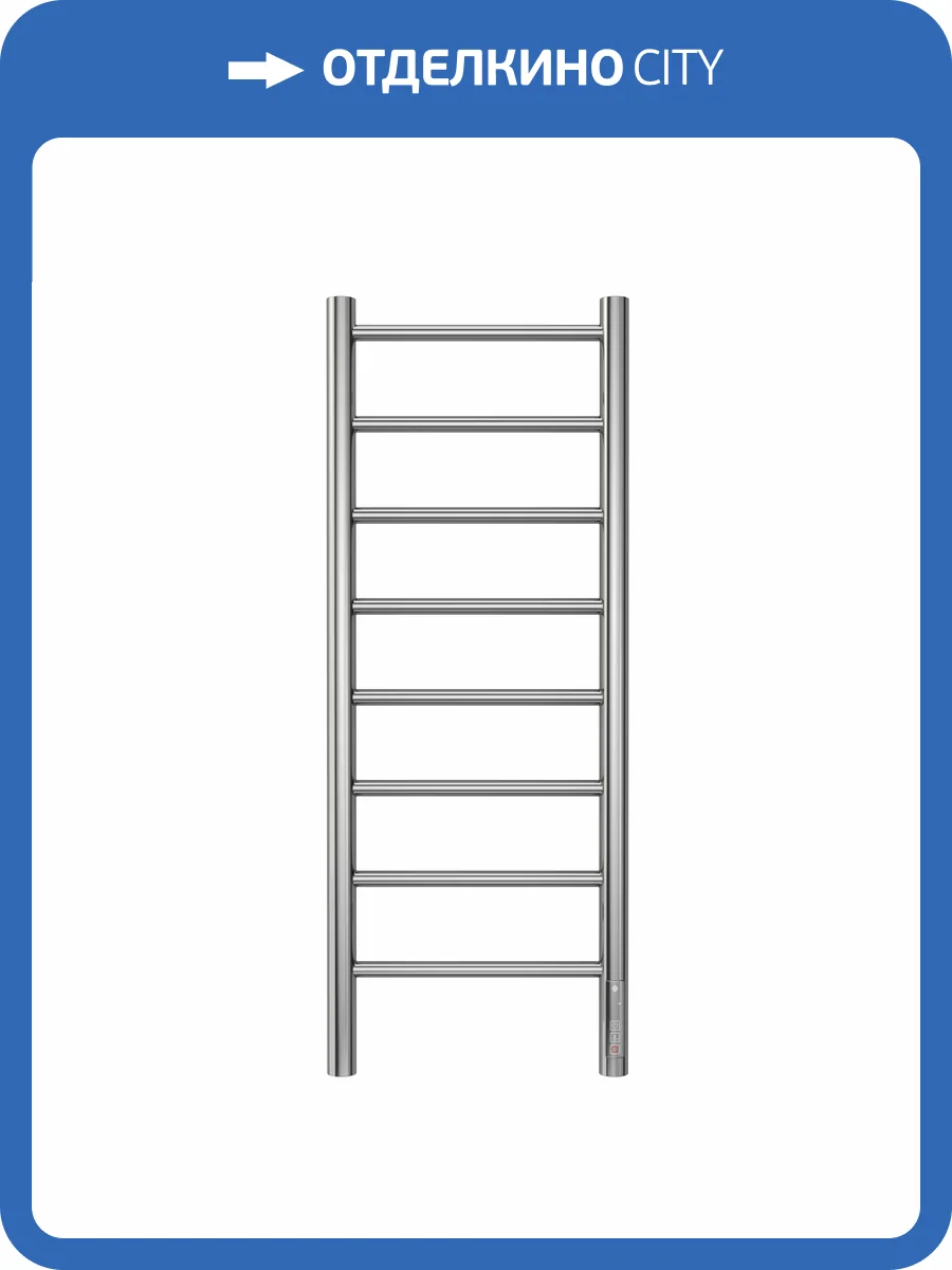 Полотенцесушитель Terminus Аврора П8 30x85, электрический фото 5