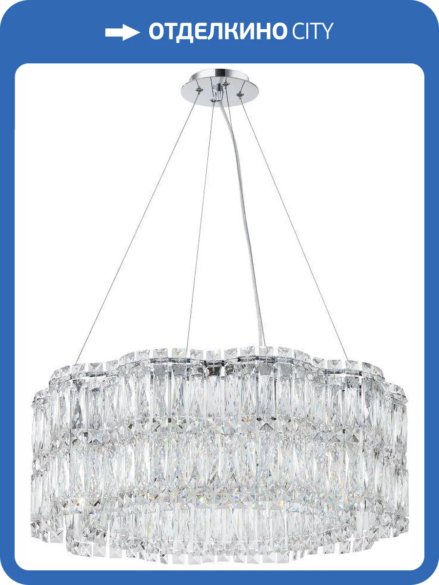 Люстра подвесная хрустальная Stilfort Admire 2174/09/10P фото 3