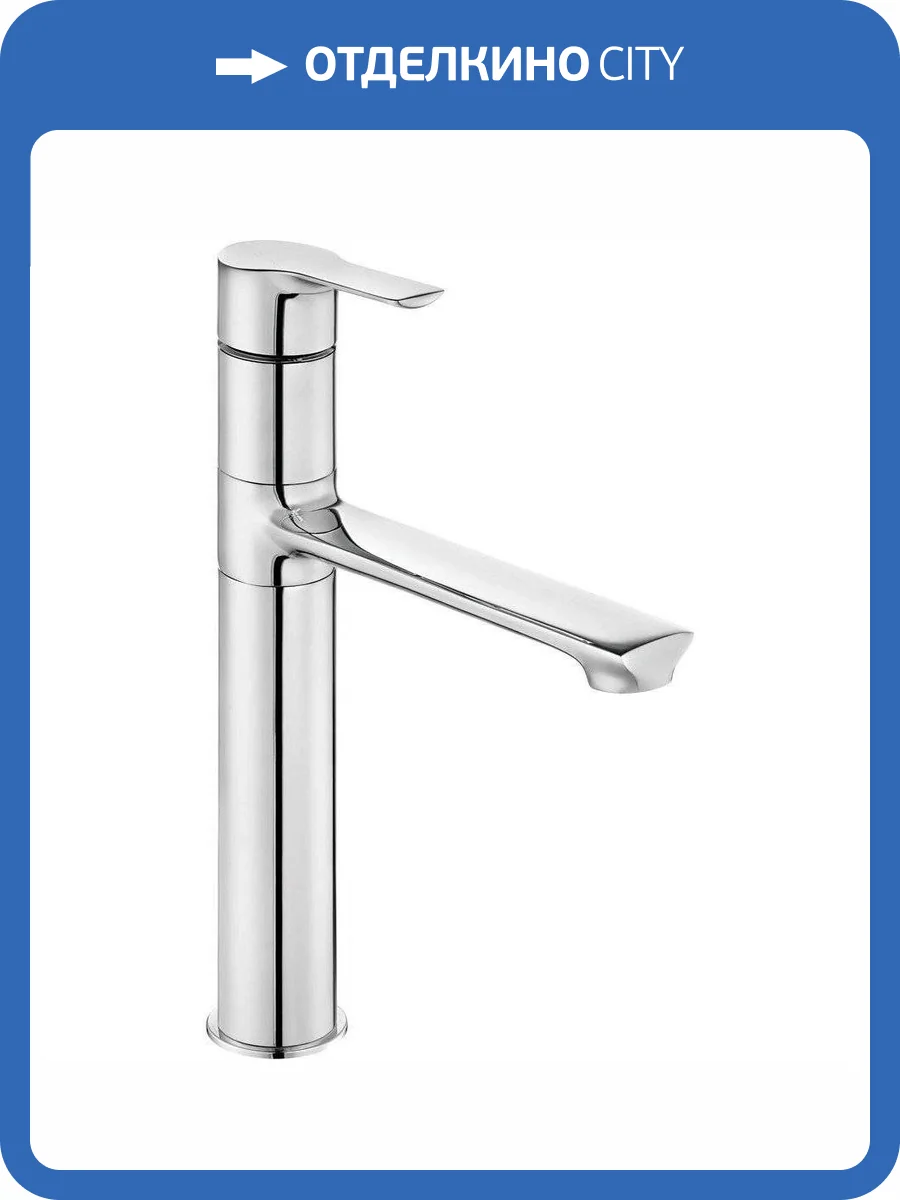 Смеситель для раковины E.C.A. Luna 102108949EX фото 3