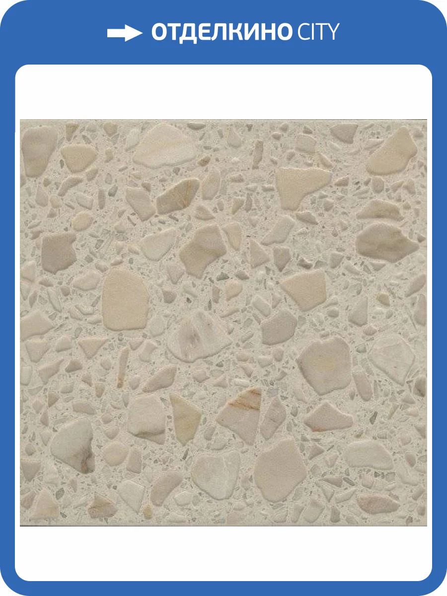 Керамическая плитка Kerama Marazzi Кассетоне 3459 Бежевый Светлый Матовый 30.2x30.2 фото 3