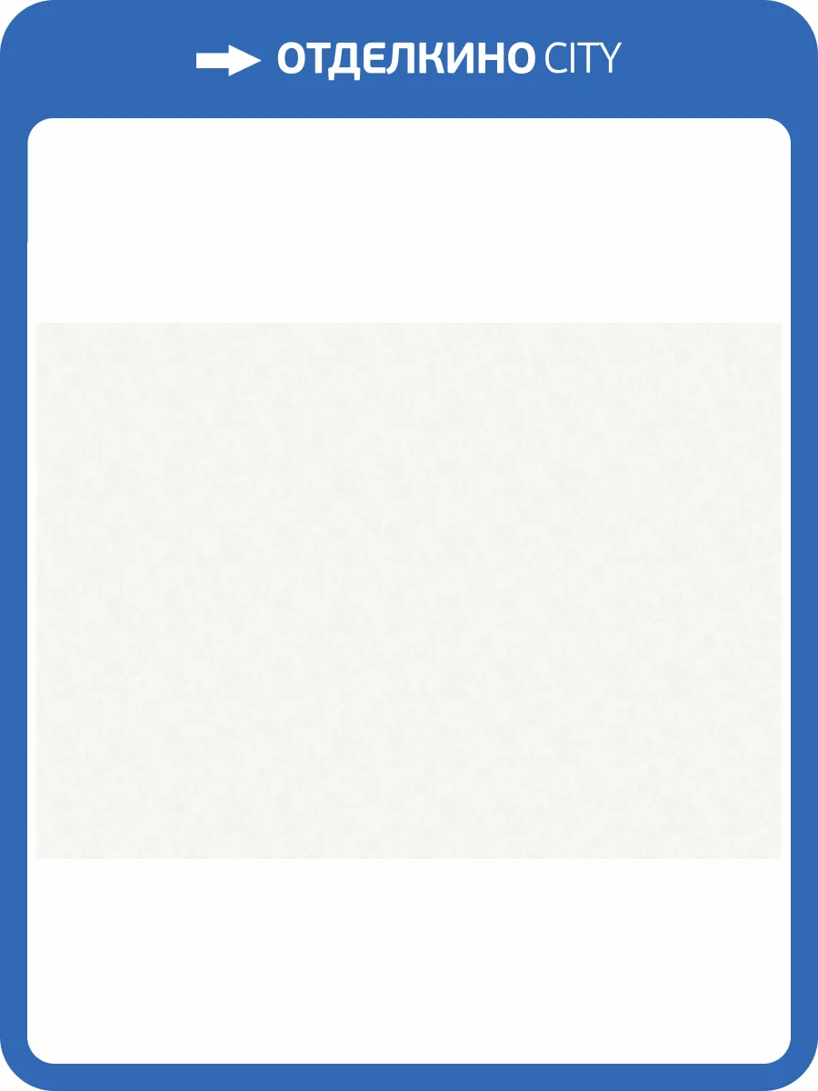 Обои Grandeco Sentiment A73901 фото 2