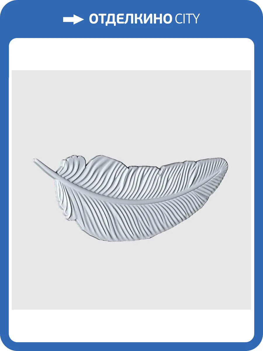 Барельеф Deco Line В-46 Fall фото 4