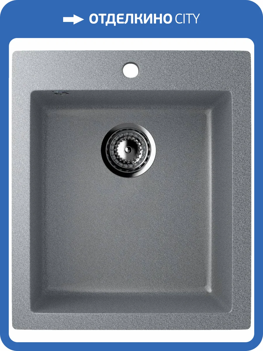 Мойка кухонная Ulgran U-404-309 темно-серая фото 4
