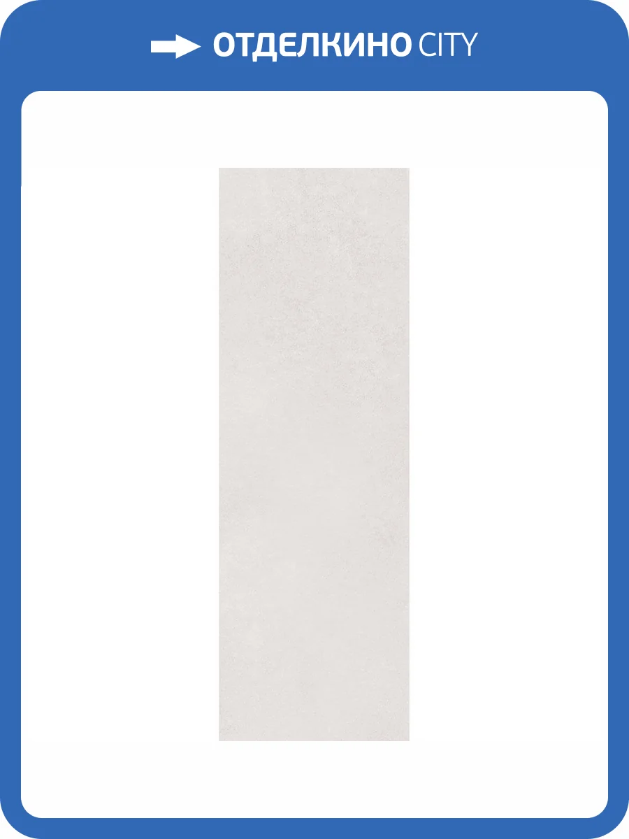 Керамическая плитка Creto Vogue NB_0449 Concrete 30x90 фото 4