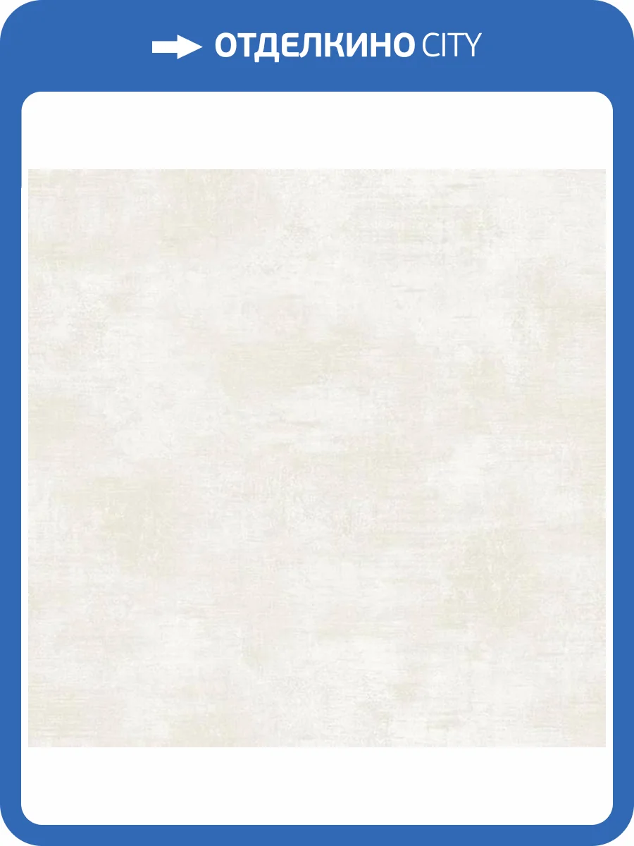 Обои флизелиновые Aura Forever Young H2911601 фото 2