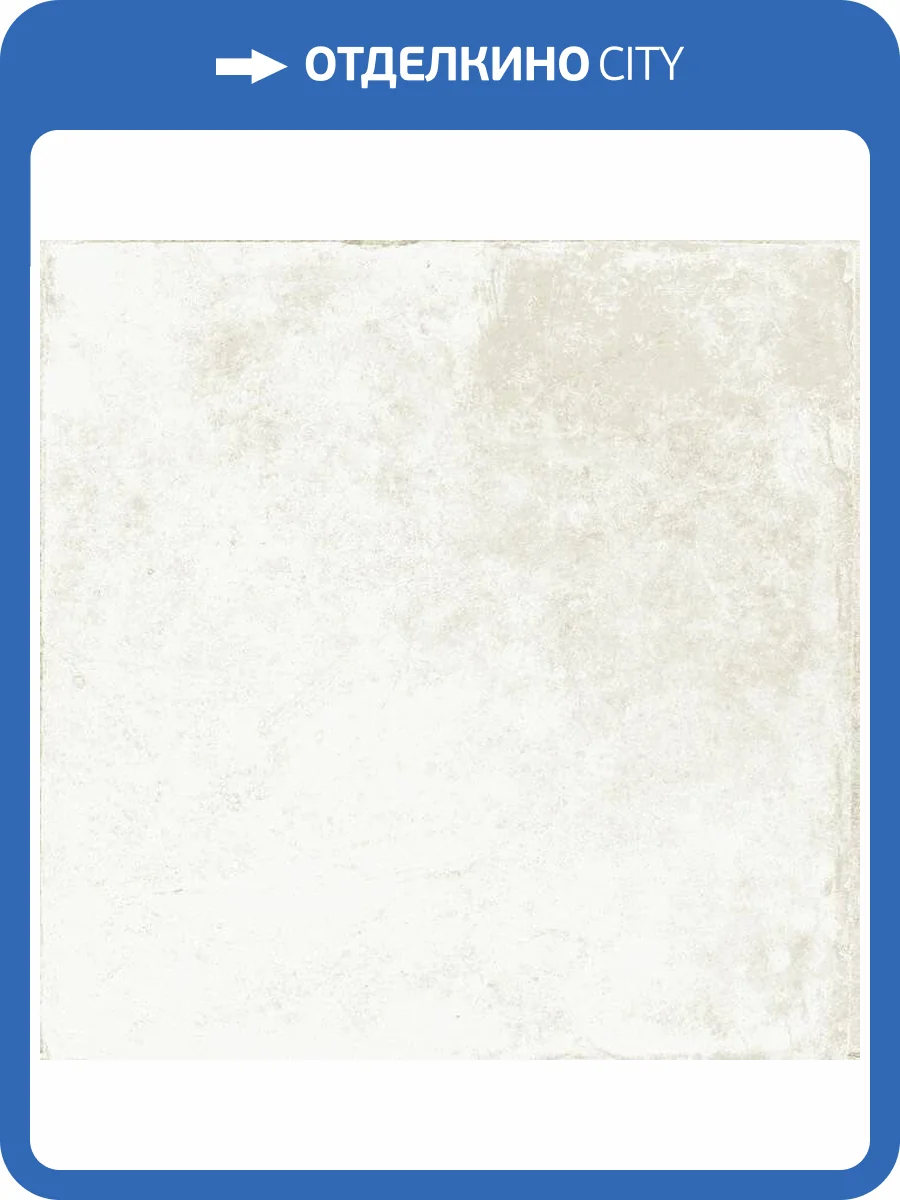 Керамогранит Novabell Materia MAT 010N Ghiaccio 15x15 фото 3