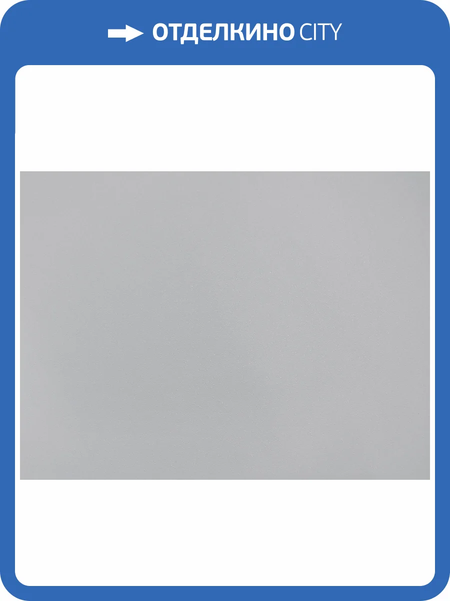 Обои Elysium Нео Е804902 фото 2