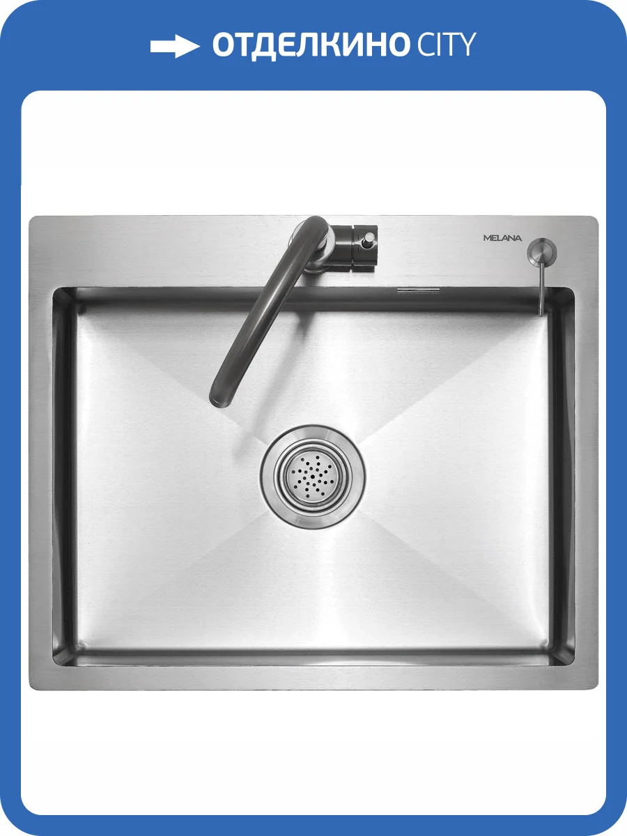 Мойка кухонная Melana ProfLine R6050HK с дозатором, сатин фото 2