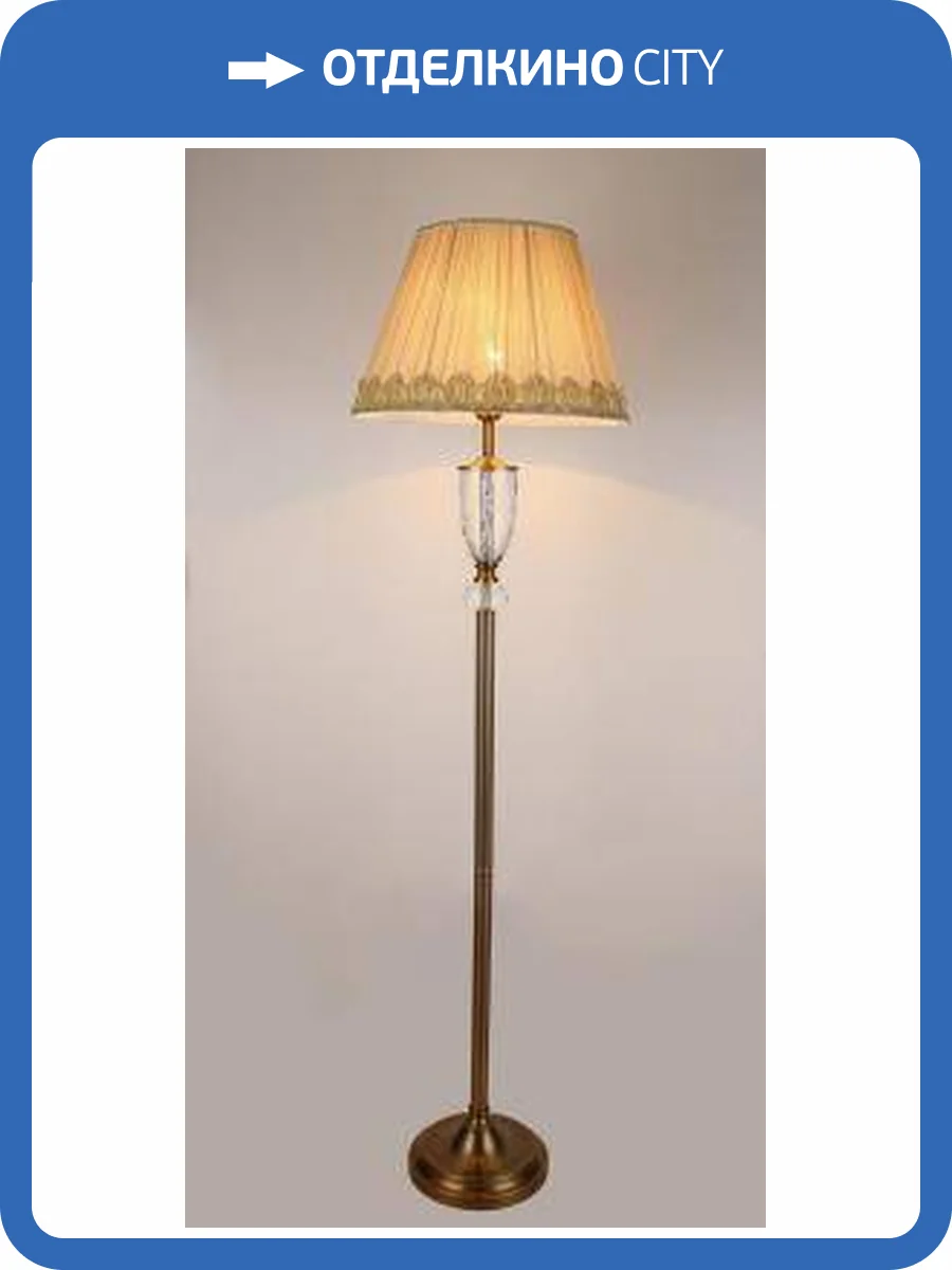 Торшер Alfa Light F2324-15 фото 2