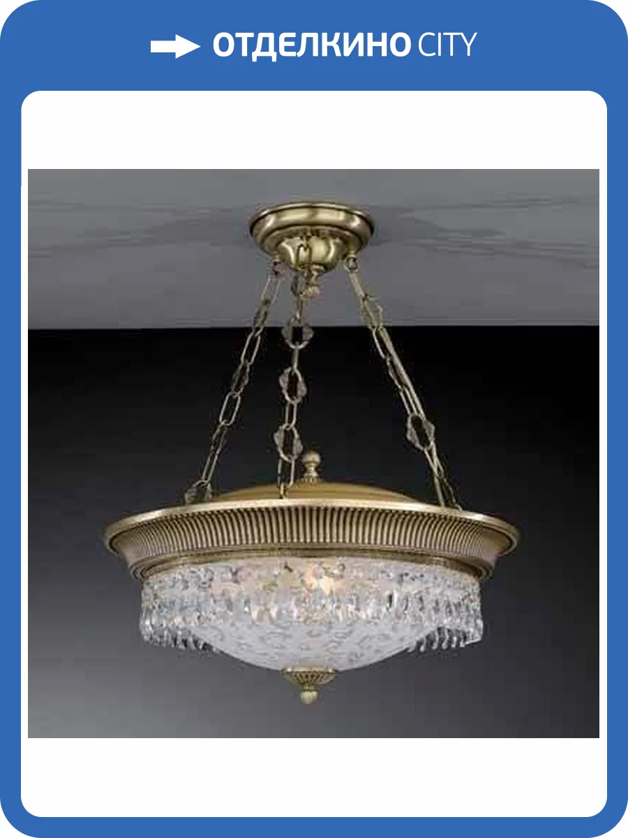 Подвесной светильник Reccagni Angelo PL 6210/4 фото 2