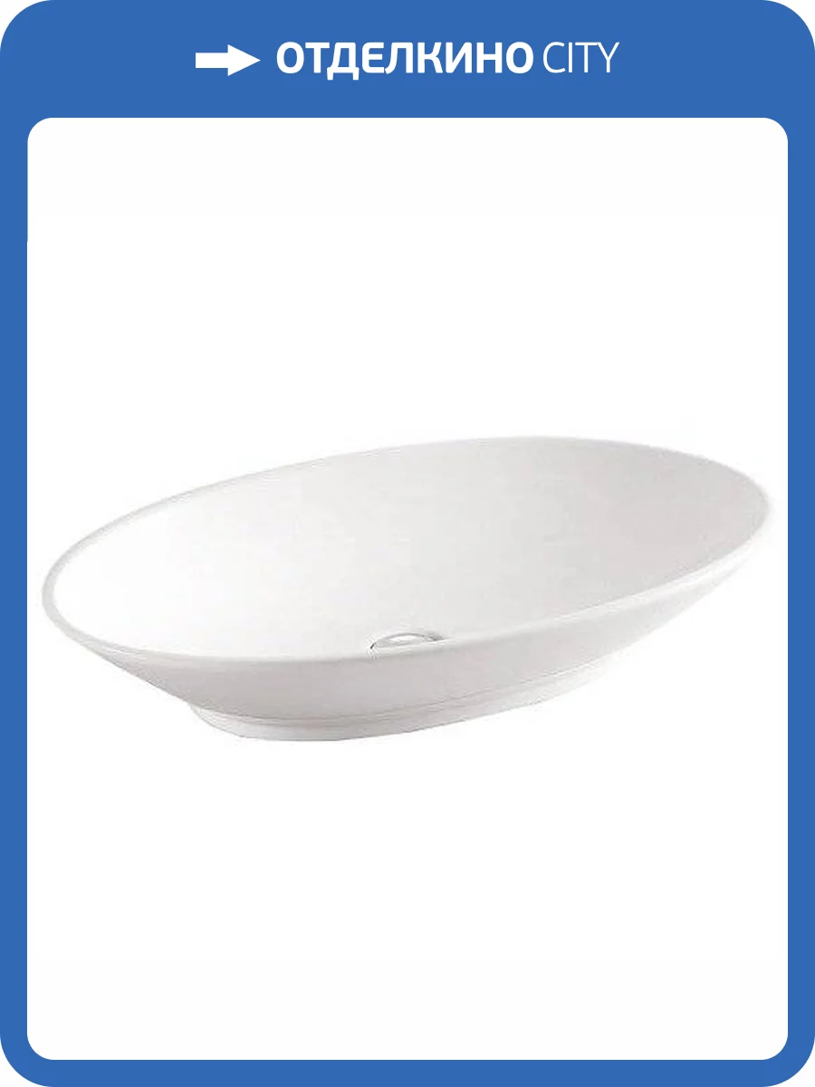 Раковина SantiLine SL-1031 70 см фото 3