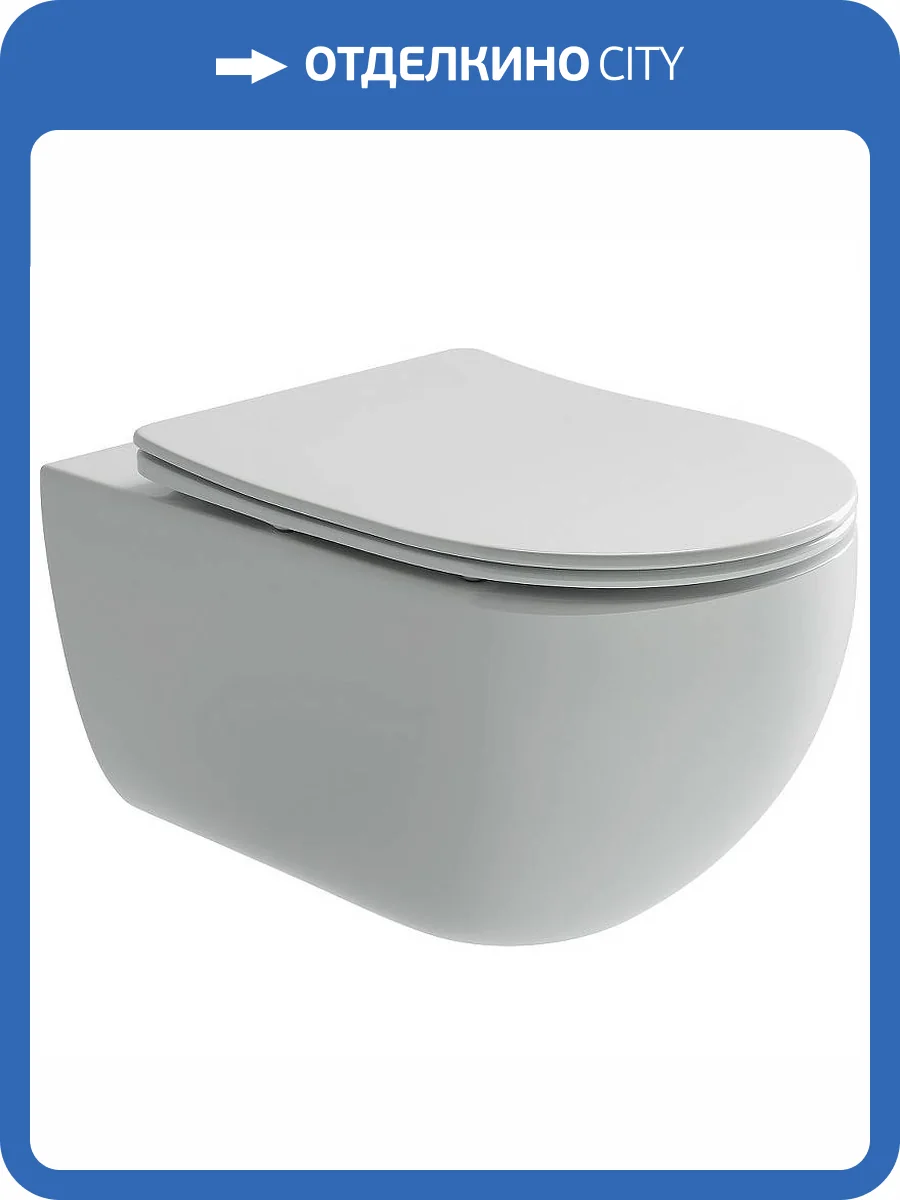 Унитаз подвесной Ceramica Nova Long CN3015 безободковый, с крышкой-сиденьем микролифт фото 7