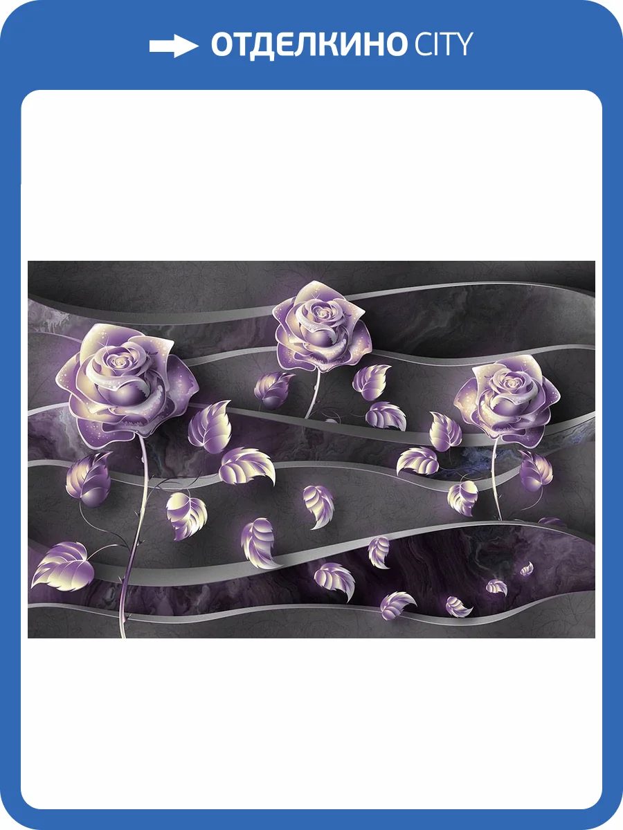 Фреска La Stanza Alba 800602 бриз лайт (размер на заказ) фото 2