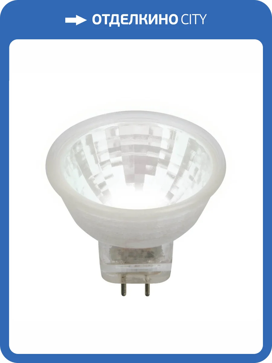 Лампа светодиодная Uniel GU4 3W 4000K прозрачная LED-MR11-3W/NW/GU4 GLZ21TR UL-00001701 фото 3
