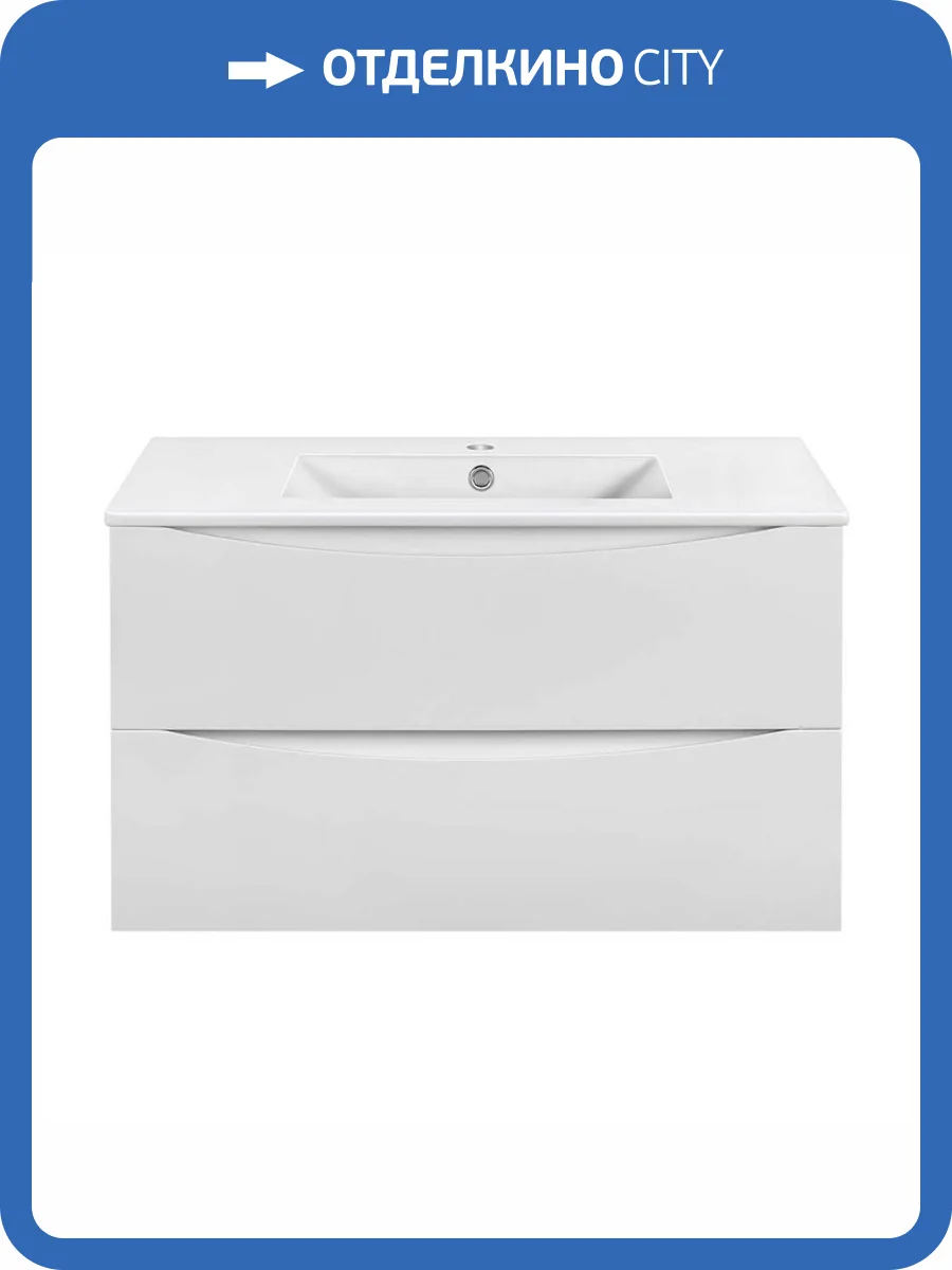 Тумба с раковиной Vincea Mia Slim VMC-2MC900S1GW Белый фото 3