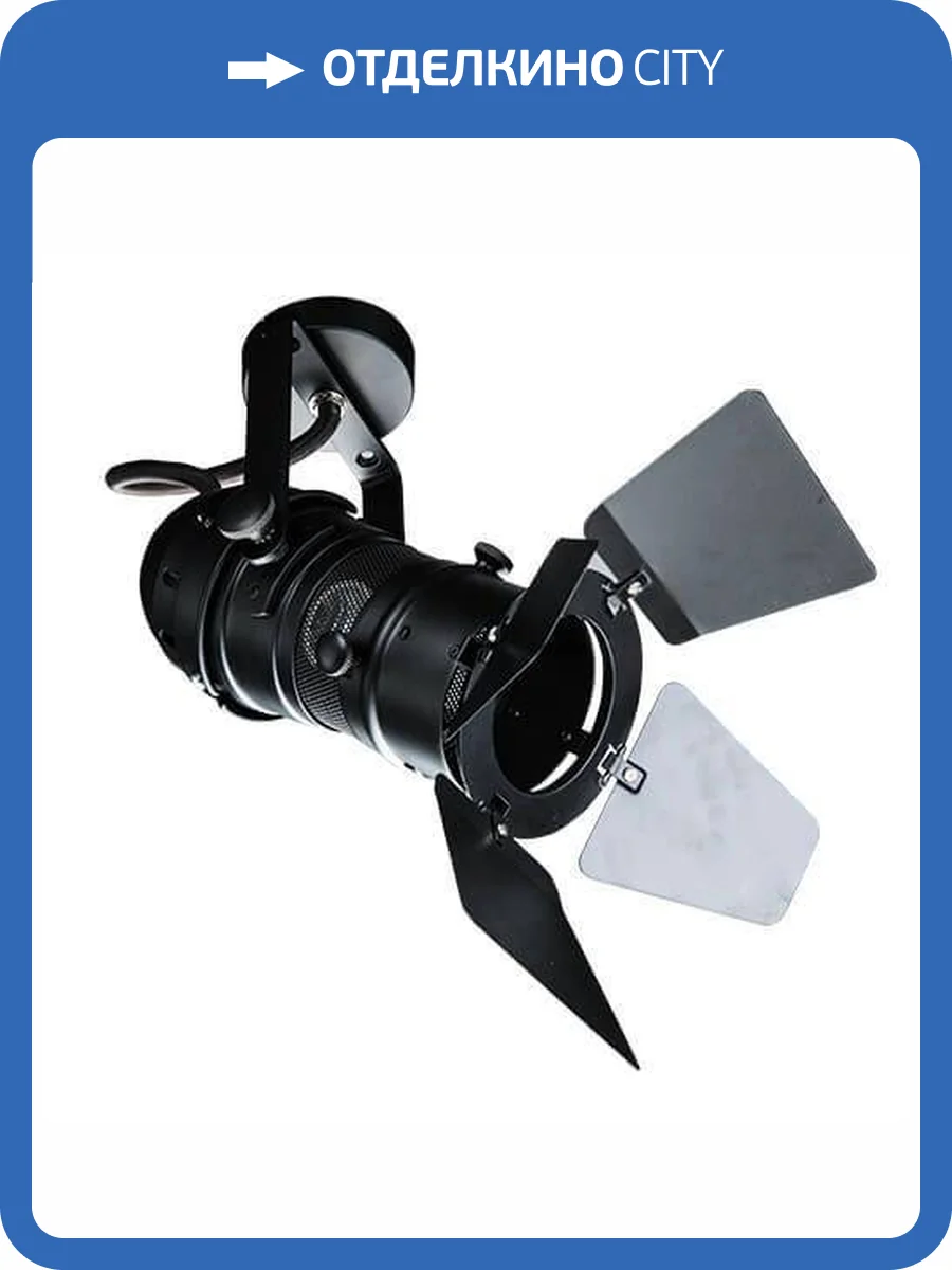 Спот Italline XFST2D black фото 2