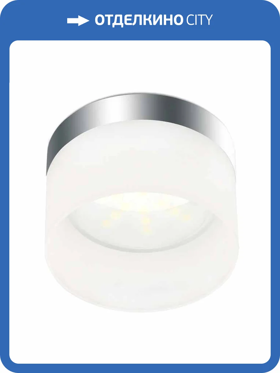Встраиваемый светильник Ambrella light Techno Spot TN651 фото 4