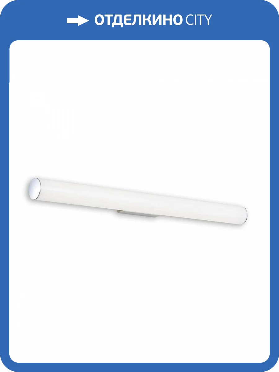 Накладной светодиодный светильник Citilux Фауст CL72124N Хром фото 11