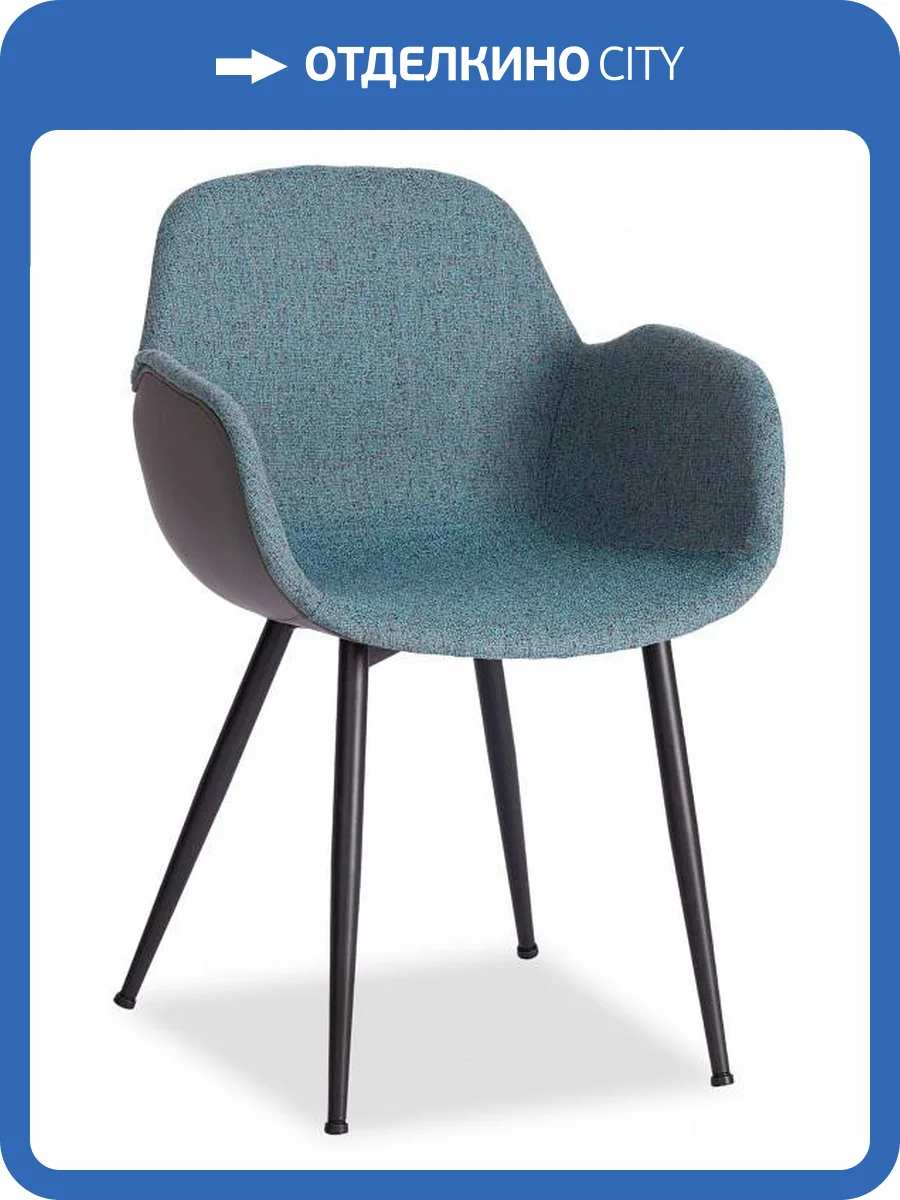 Стул Tetchair Valentino 19453 фото 10