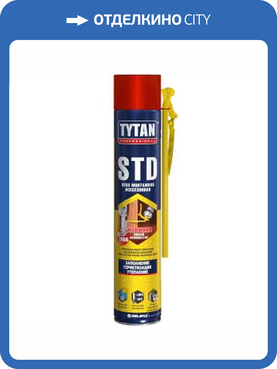 Пена монтажная всесезонная Tytan Professional STD ERGO 750 мл фото 2