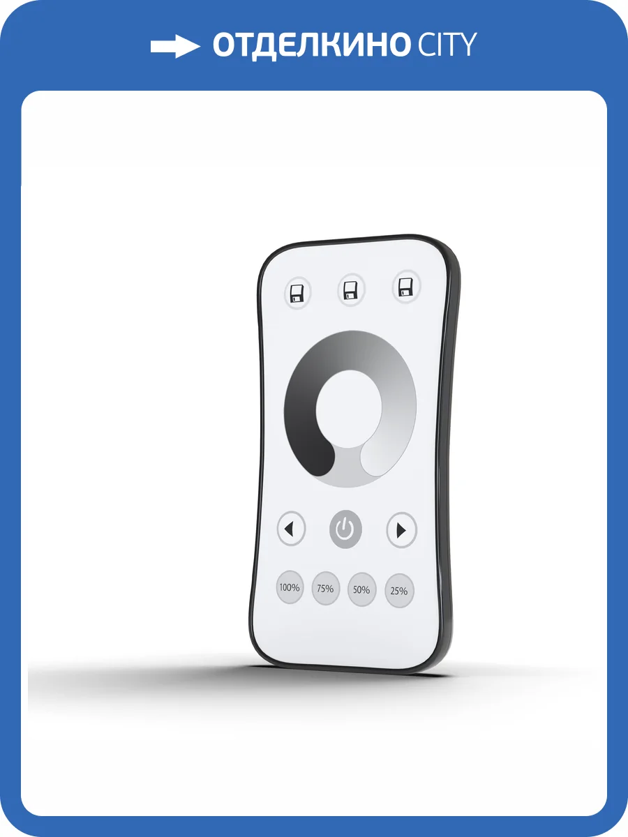 Пульт Lighting control Union 1102 фото 2