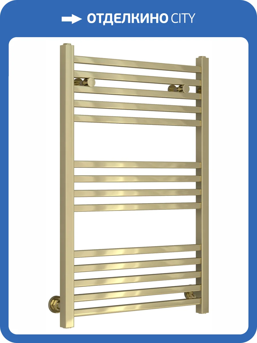 Полотенцесушитель водяной Сунержа Модус 020-0250-8050 Шампань, 80x50 фото 6