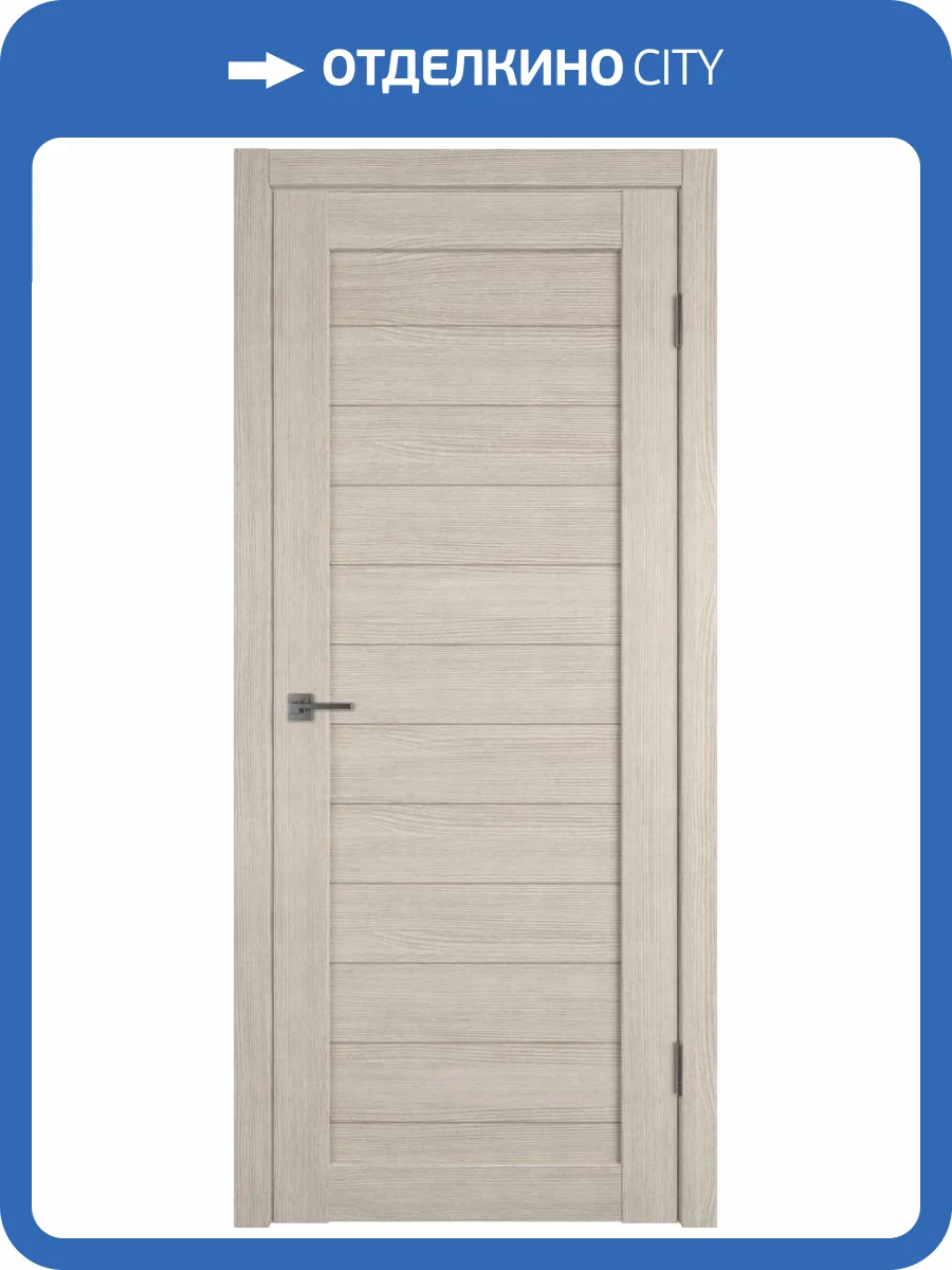 Межкомнатная дверь Владимирская Фабрика Дверей Atum 6 Cappuccino 800x2000 фото 2