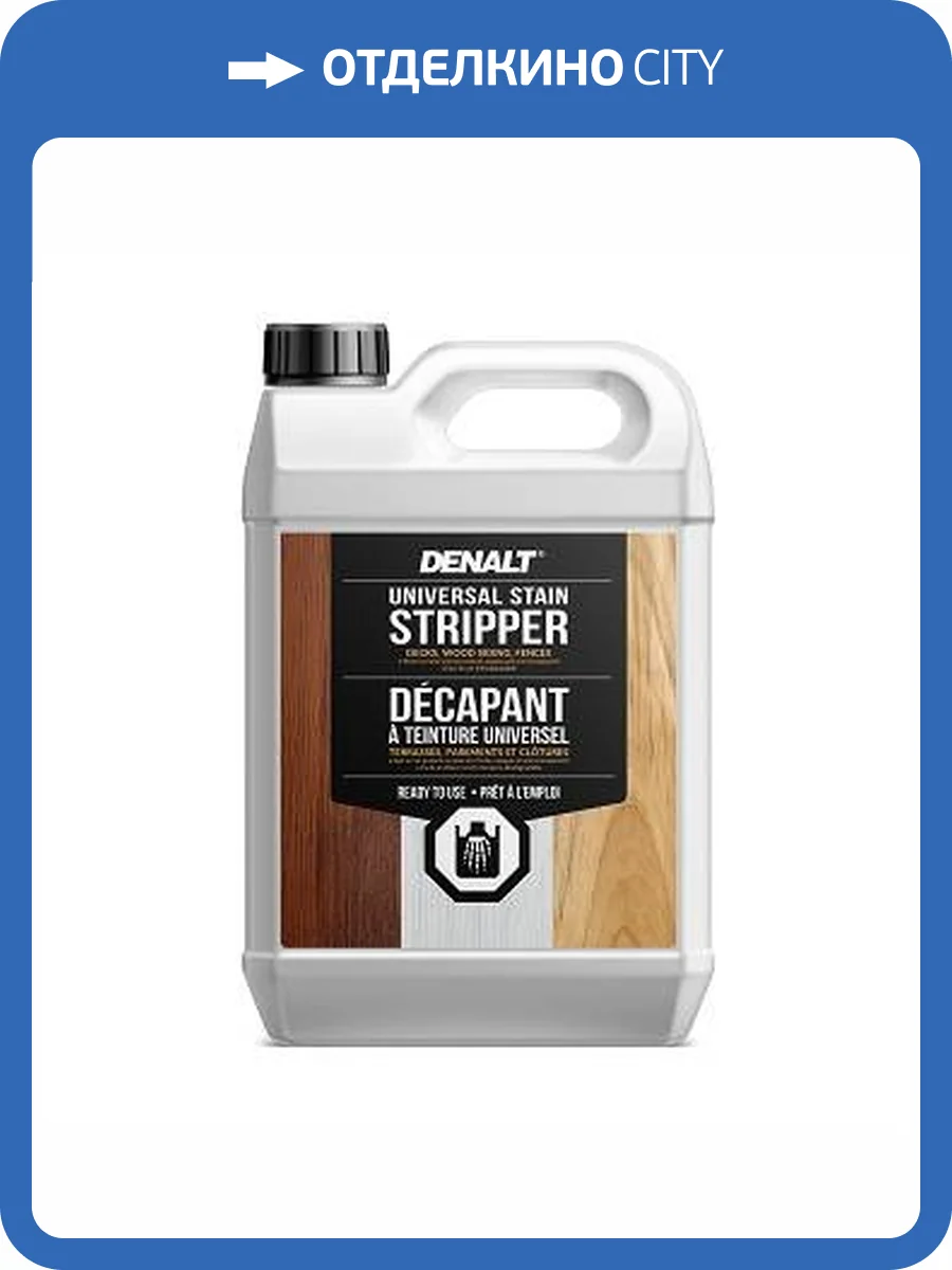Средство для удаления лакокрасочных покрытий Denalt Stripper 3.8 л фото 2