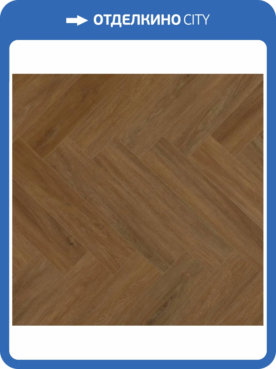 SPC Ламинат Lamiwood Venezia 5/43 4V 215 Дуб Прато 615x128 фото 4