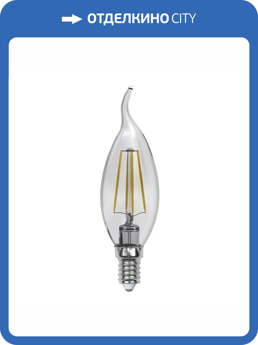Лампа светодиодная филаментная Uniel Multibright LED-CW35-5W/WW/E14/CL/MB GLM10TR фото 3