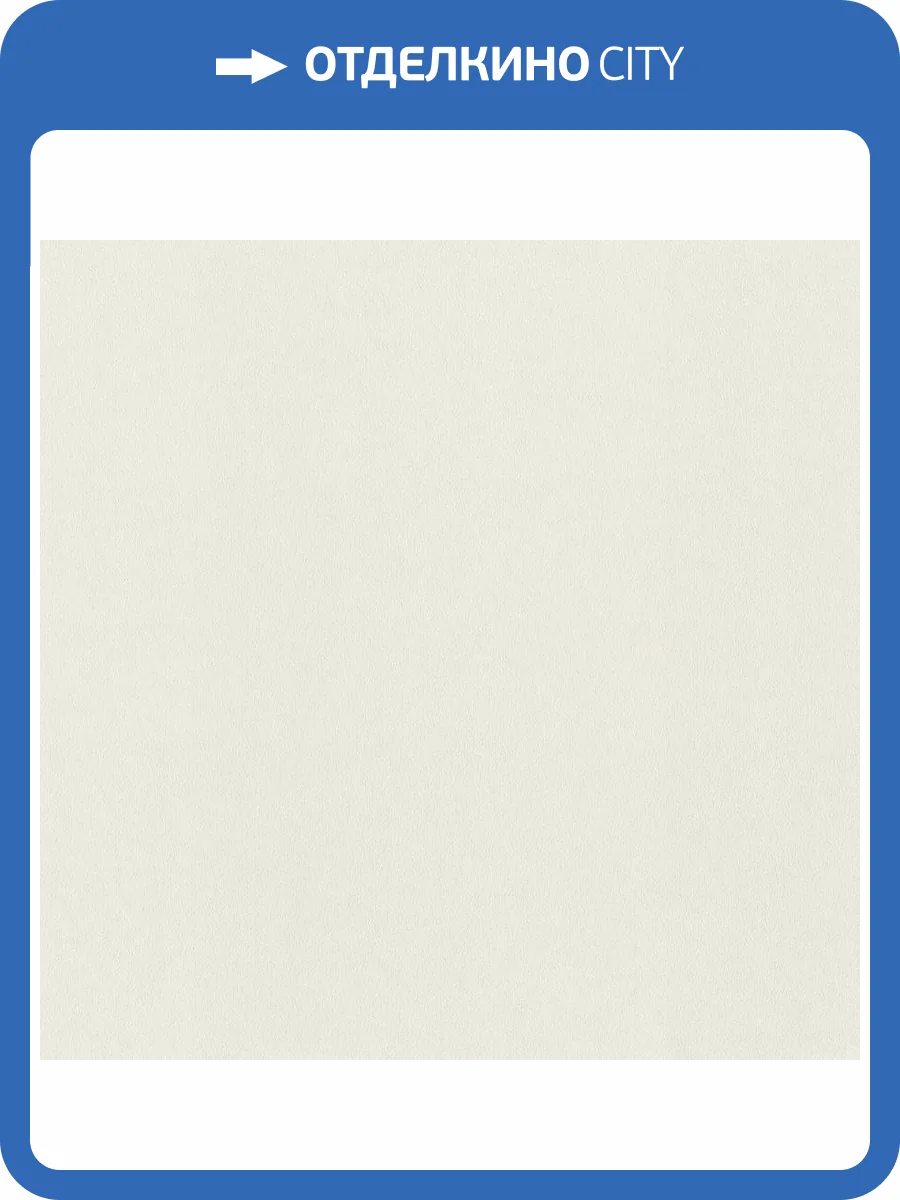 Обои Rasch Gentle Elegance 980318 фото 2