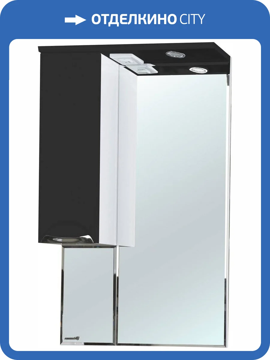 Зеркало Bellezza Альфа 65 L черное фото 3