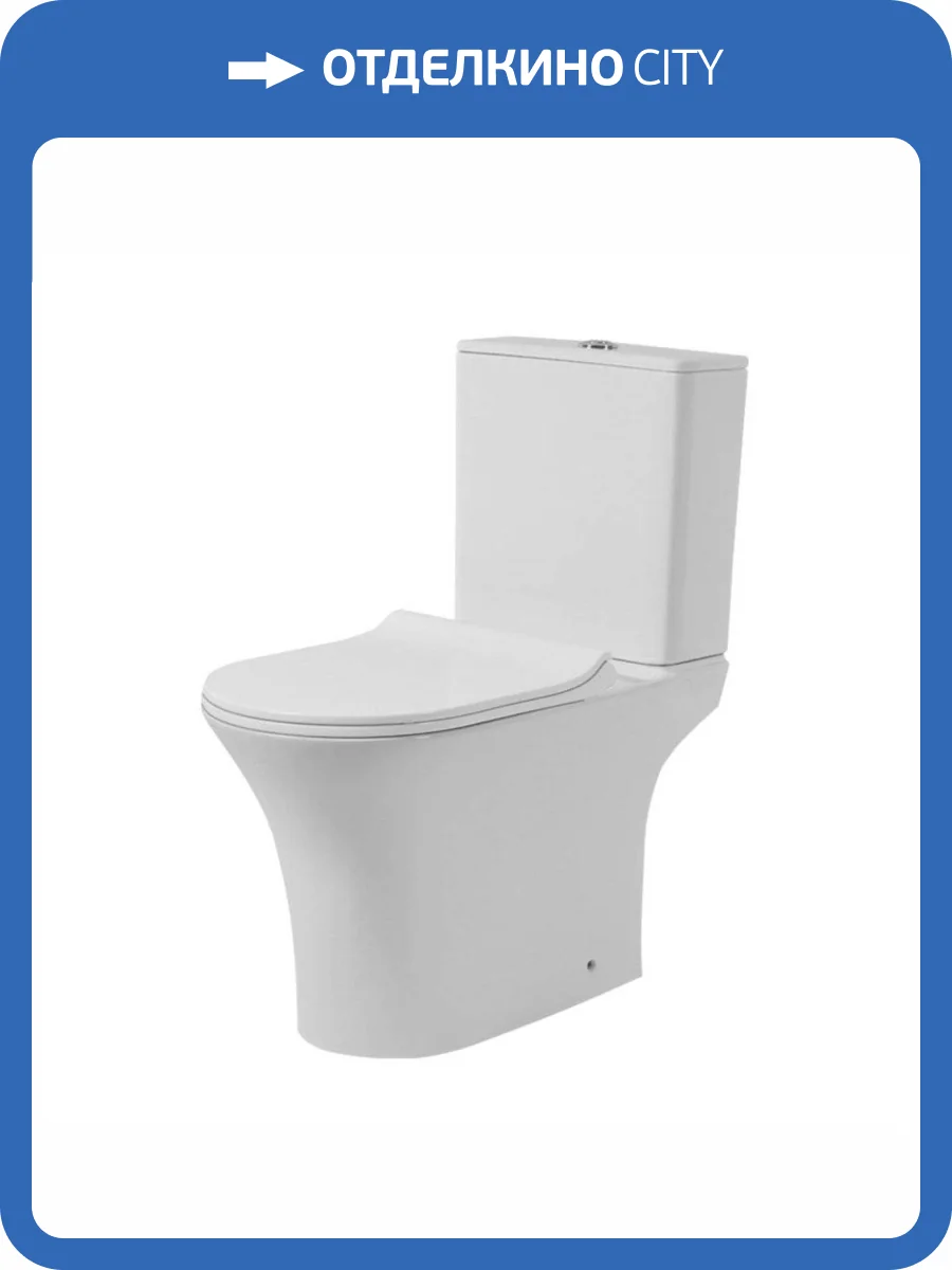 Унитаз-компакт Orange C01-000W с крышкой-сиденьем микролифт фото 11