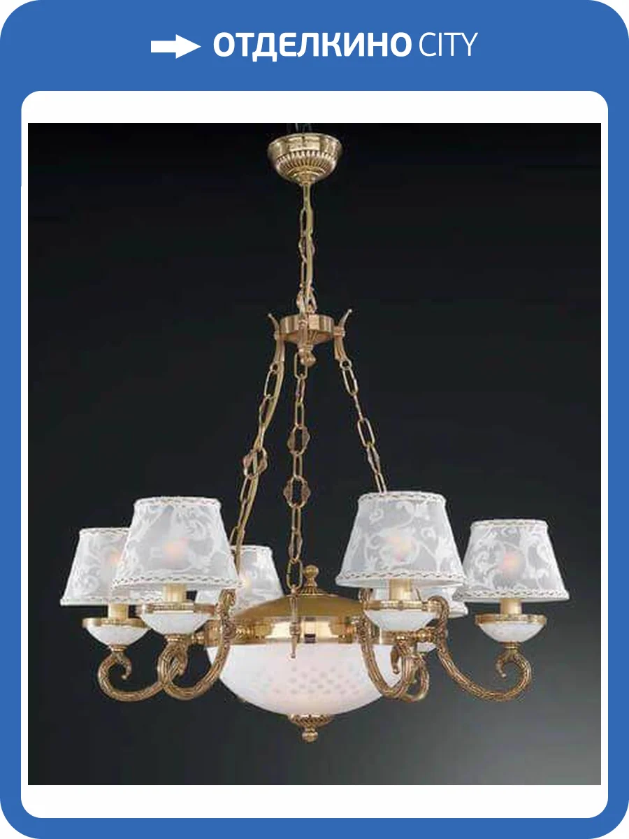 Подвесная люстра Reccagni Angelo L 8380/6+2 фото 2