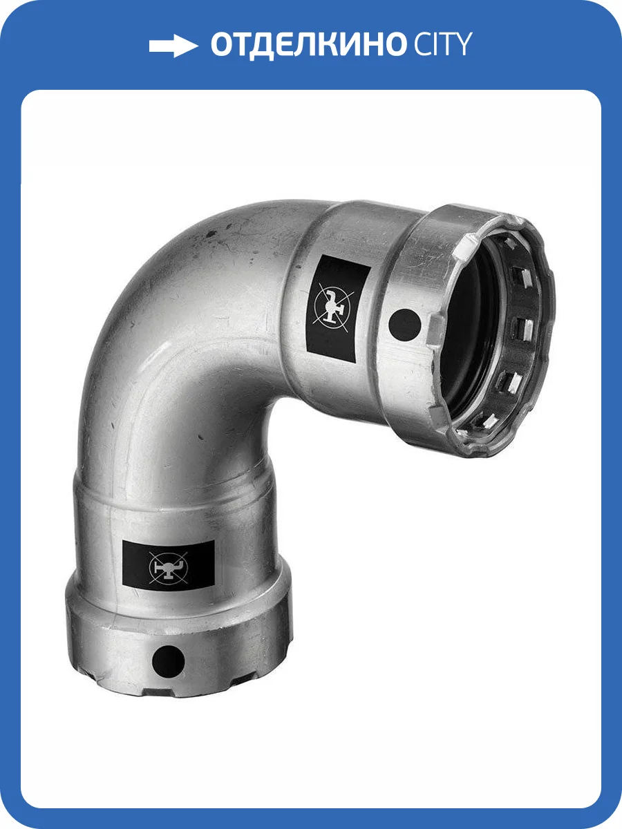 Отвод Viega Megapress 90 гр. ВВ Ду 20 - 3/4, модель 4216 фото 3