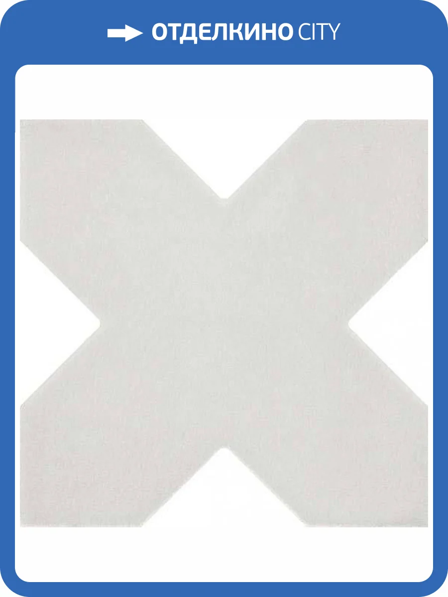 Керамогранит Equipe Kasbah 28816 Smoke 12x12 фото 4