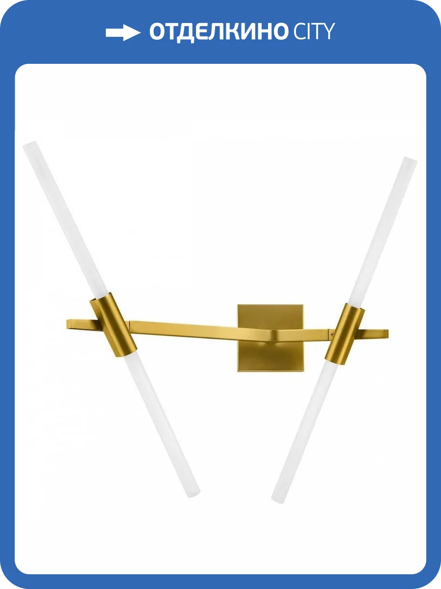 Бра Lightstar Struttura 742623 фото 5