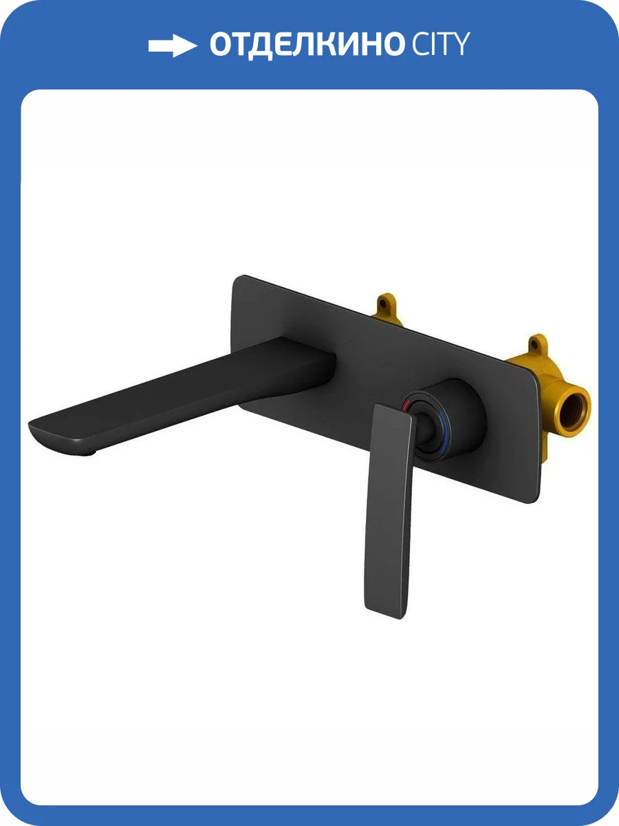 Смеситель для раковины Timo Helmi 4071/03SM с внутренней частью фото 3