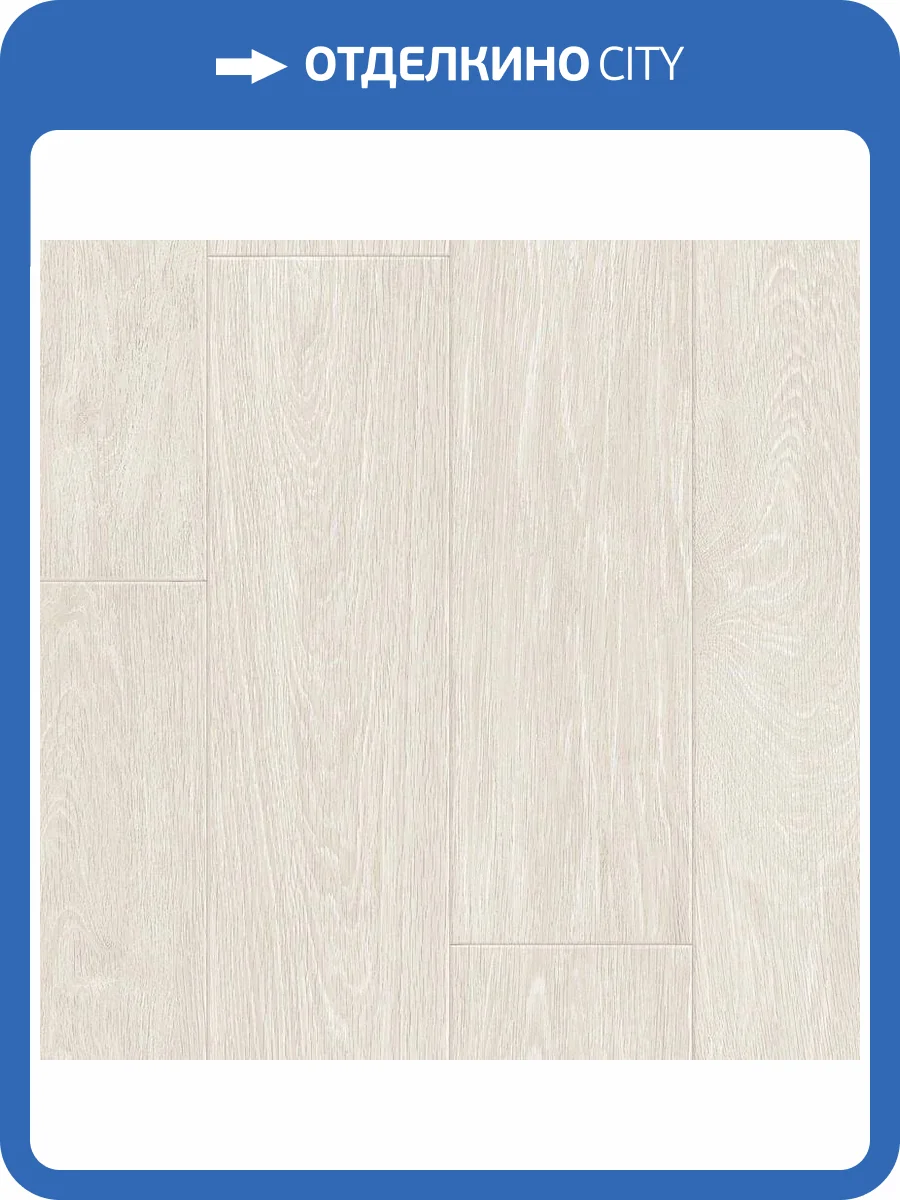 Линолеум Sinteros Sky Trevis 1 (рулон: 3x25=75 м2) фото 2