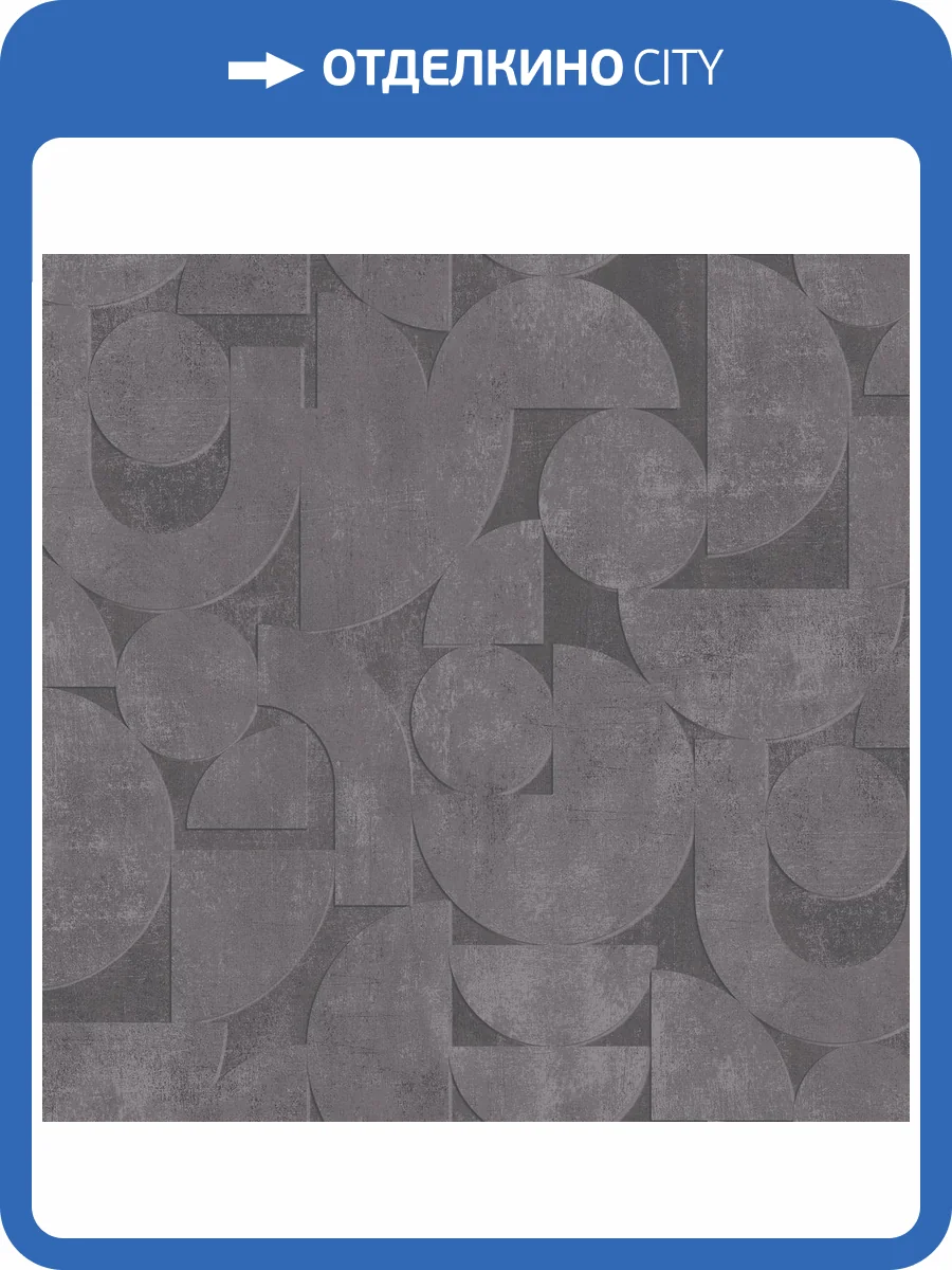 Обои Milassa Солярис SOL3011/1 фото 2