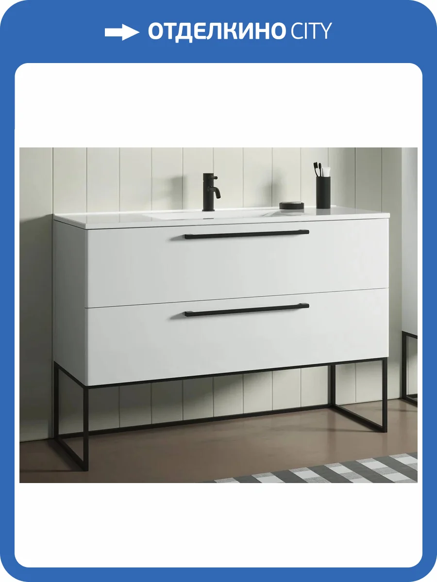 Тумба под раковину Sanvit Сити ksity90 белый 90 см фото 6