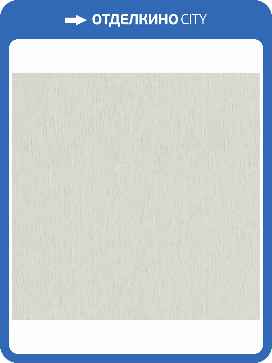 Обои Emiliana Parati Tesori d'Oriente 97242 фото 2