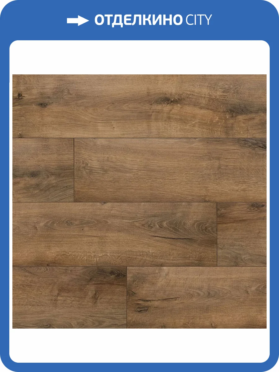 Ламинат Classen Pool XL WR 8/32 4V 55816 Дуб Натуральный серый 1285x280 фото 3
