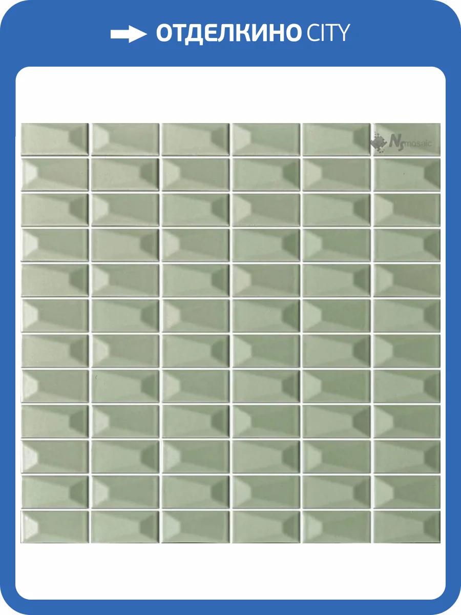 Мозаика NSmosaic Rustic Series R-362 матовая 30x30 фото 5